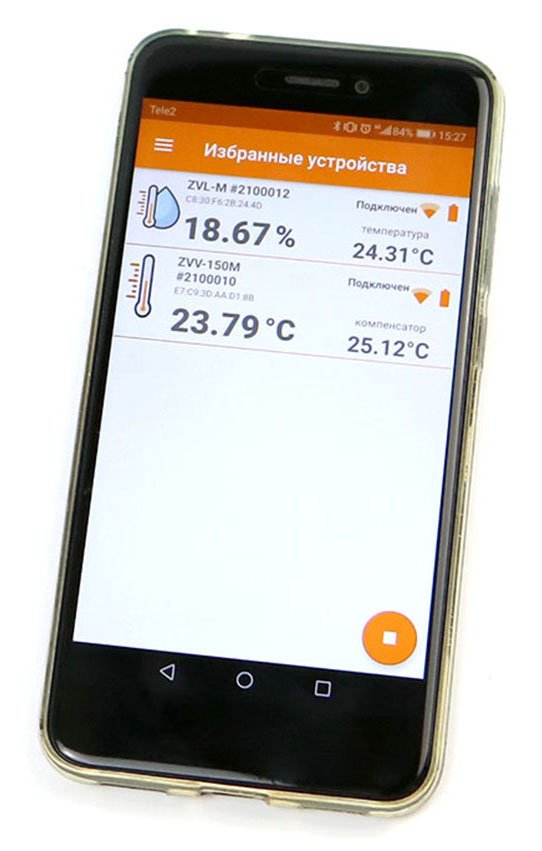 Устройство на Android